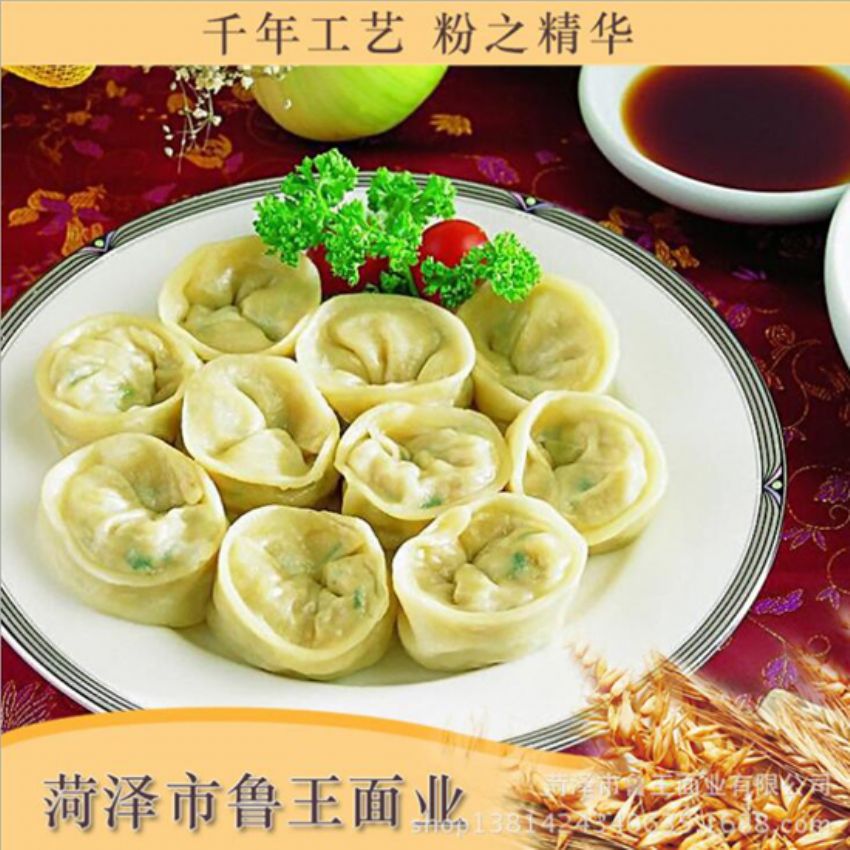 點(diǎn)擊查看詳細(xì)信息<br>標(biāo)題：麥芯粉 閱讀次數(shù)：2129