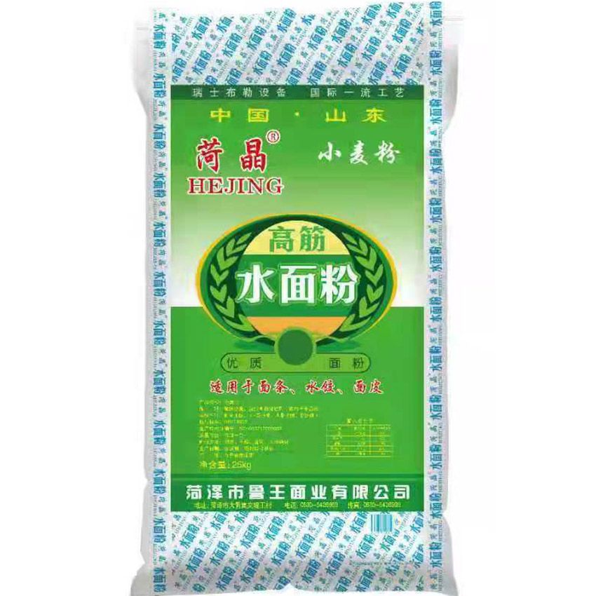 點擊查看詳細信息<br>標題：水面粉 閱讀次數(shù)：1357